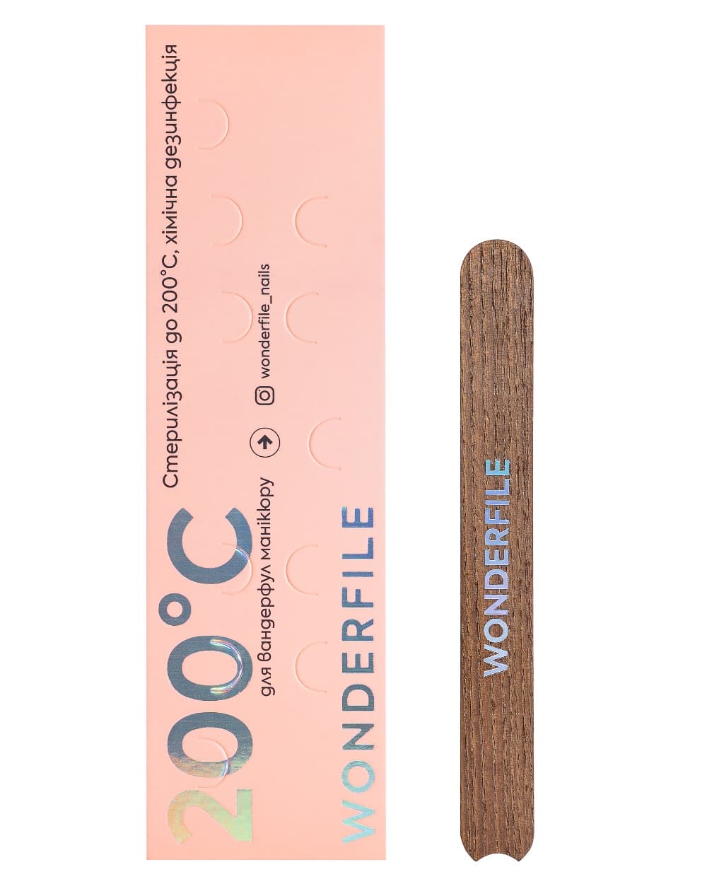 Drvena osnova Wonderfile — 130x15 mm