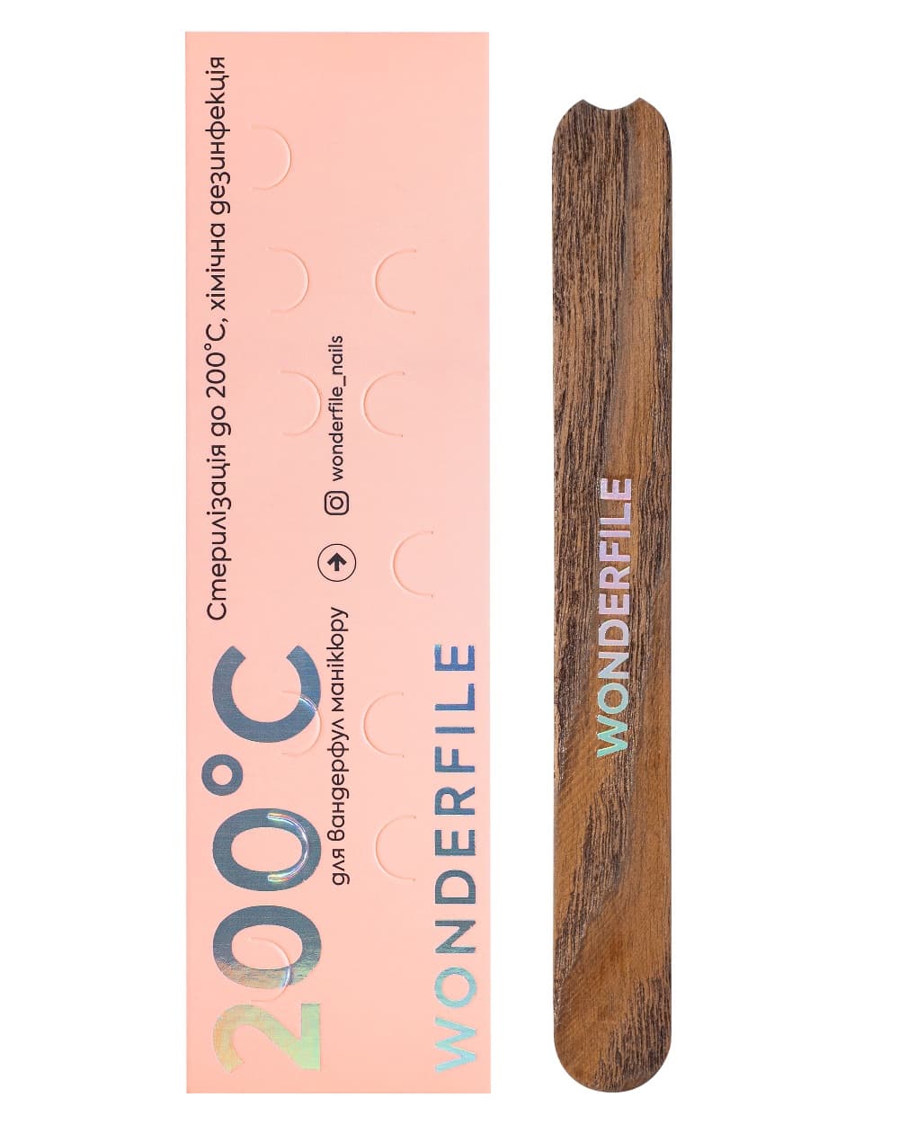 Drvena osnova Wonderfile — 160x18mm