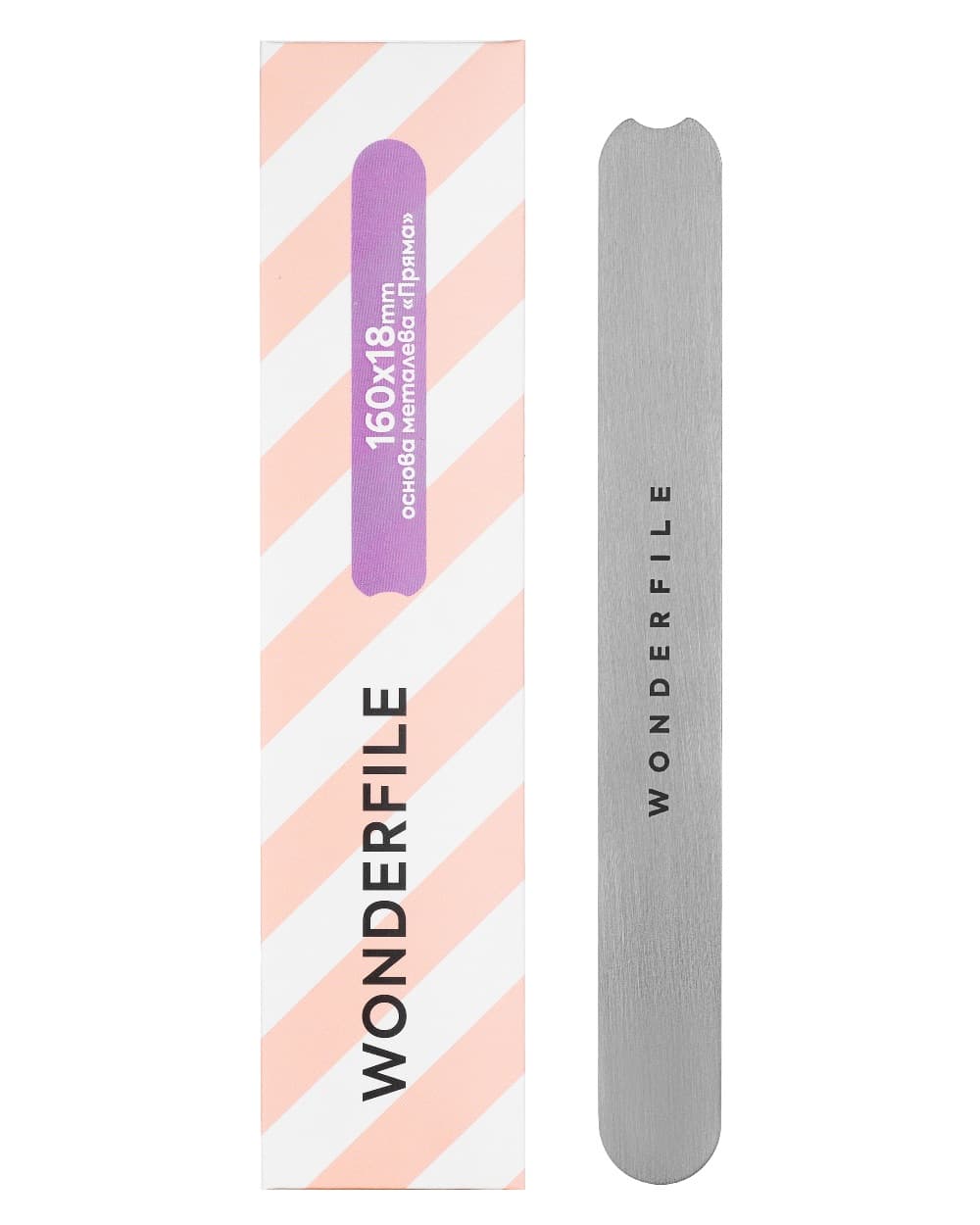 Metalna osnova Wonderfile — 160x18mm