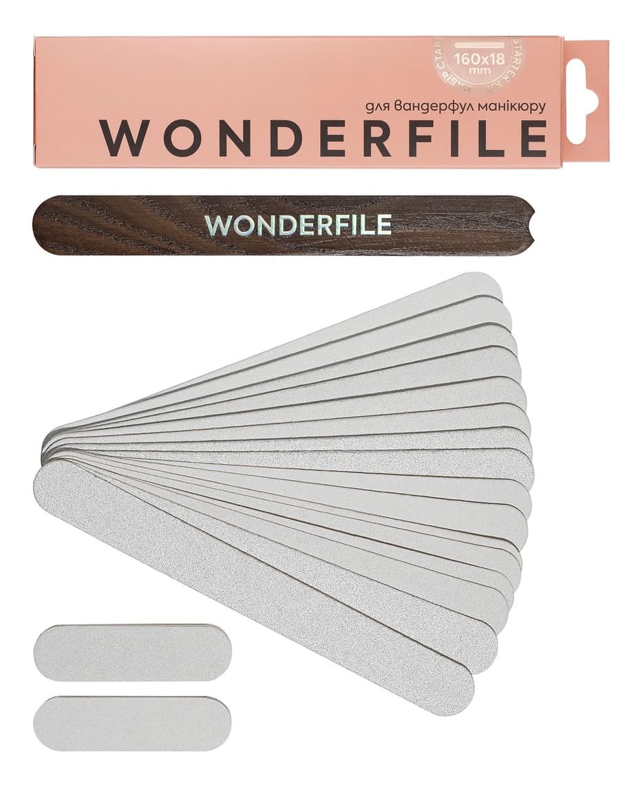 Starter set Wonderfile (19 kom) — 160x18 mm