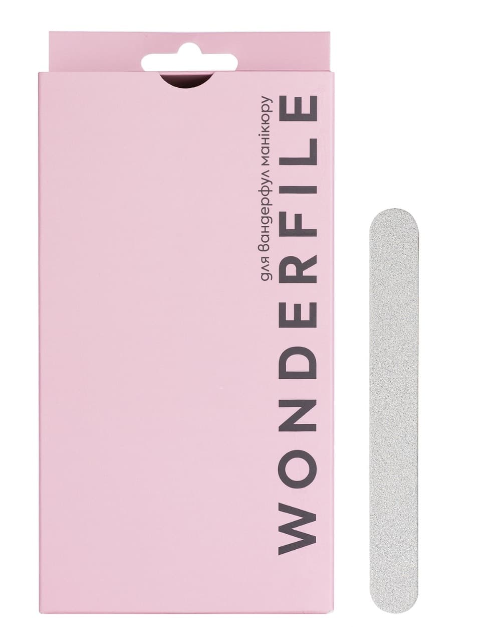 Zamenske meke turpije Wonderfile(50 kom) — 130x15mm